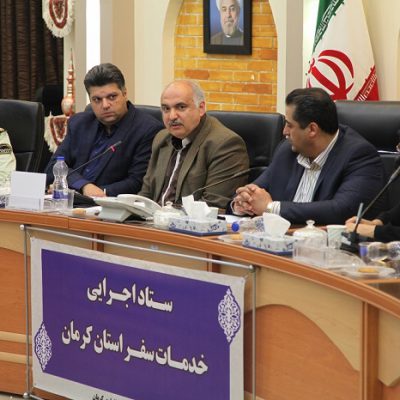 اعضای فراکسیون گردشگری مجلس به کرمان می‌آیند