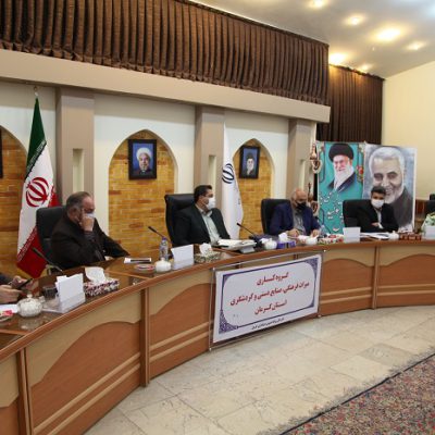 حضور معین های اقتصادی فرصتی برای توسعه صنعت گردشگری استان کرمان