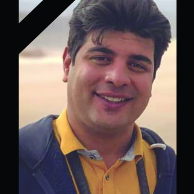 پیام تسلیت مدیرکل میراث فرهنگی کرمان به مناسبت درگذشت همکار گرامی مجتبی موحدی