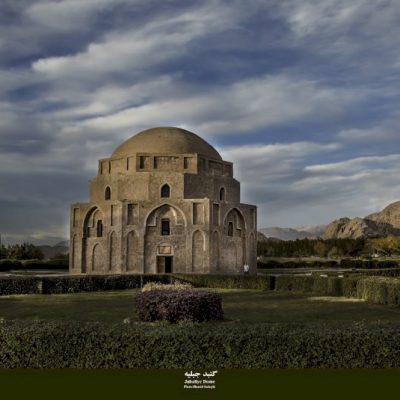 افزایش ساعت کار موزه‌های استان کرمان در نوروز ۱۴۰۲