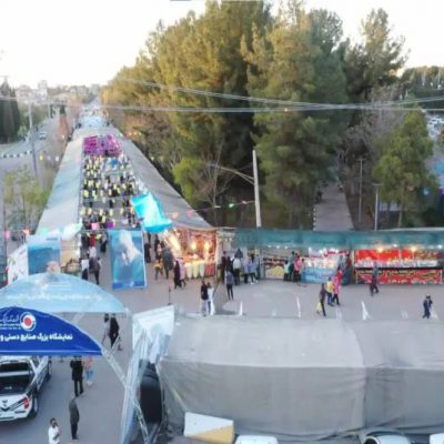 نمایشگاه صنایع‌دستی در سیرجان کرمان برگزار شد