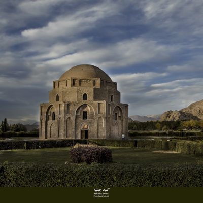 بازدید از موزه‌های استان کرمان برای نانوایان رایگان است