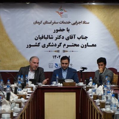 تشکیل ستاد سفر در ۲۵ شهرستان تابعه استان کرمان