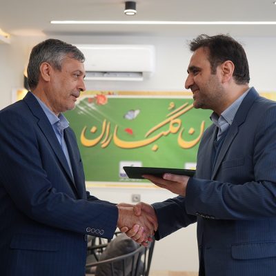 رئیس اتاق بازرگانی استان کرمان تقدیر شد