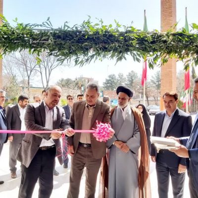 افتتاح ستاد اسکان نوروزی آموزش و پرورش در کرمان