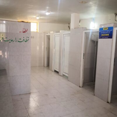 سامان‌دهی و تجهیز سرویس‌های بهداشتی استان کرمان