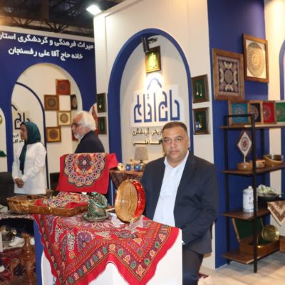 حضور پررنگ کرمان در نمایشگاه بین‌المللی گردشگری مشهد