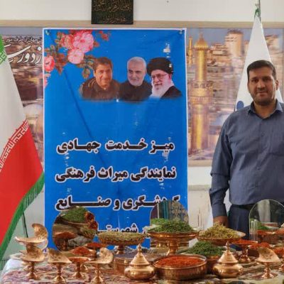 میز خدمت جهادی بخش گلباف کرمان برگزار شد