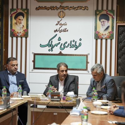نشست شورای معاونان میراث‌فرهنگی کرمان در شهربابک، گامی مهم در مسیر توسعه گردشگری است/ تخصیص ۱۰۰ میلیارد ریال اعتبارات ملی در بخش زیرساخت‌های گردشگری، صنایع‌دستی و میراث‌فرهنگی