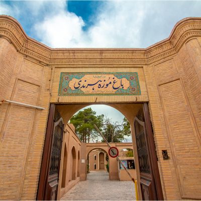 بازدید رایگان بانوان از موزه‌های کرمان هم‌زمان با روز زن/ قدردانی از نقش زنان در پاسداشت میراث‌فرهنگی