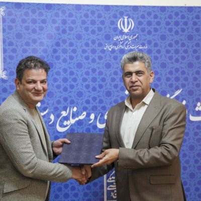 تجلیل از جانبازان میراث‌فرهنگی کرمان